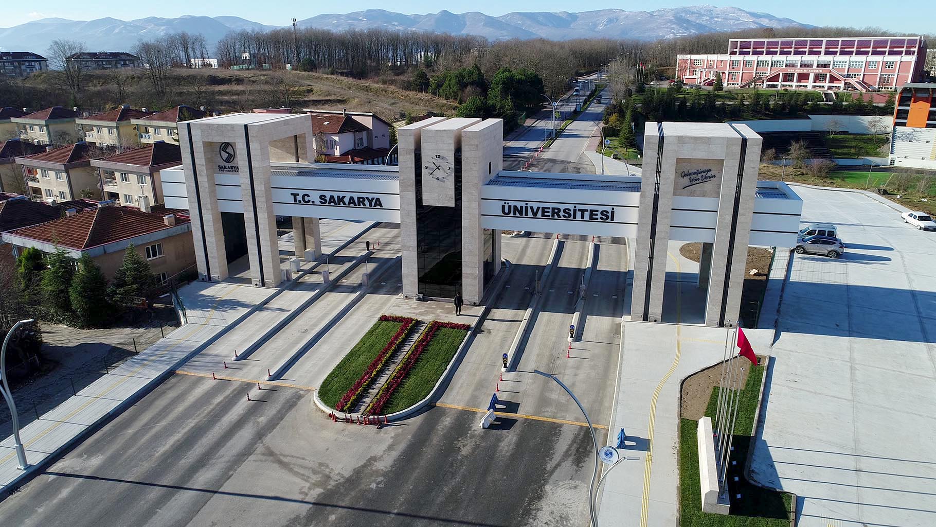 Sakarya Üniversitesi Merkez Kütüphanesi
