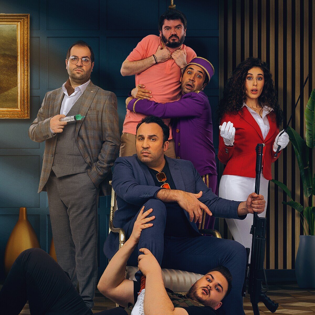 Münasebetsiz Tiyatro Oyunu